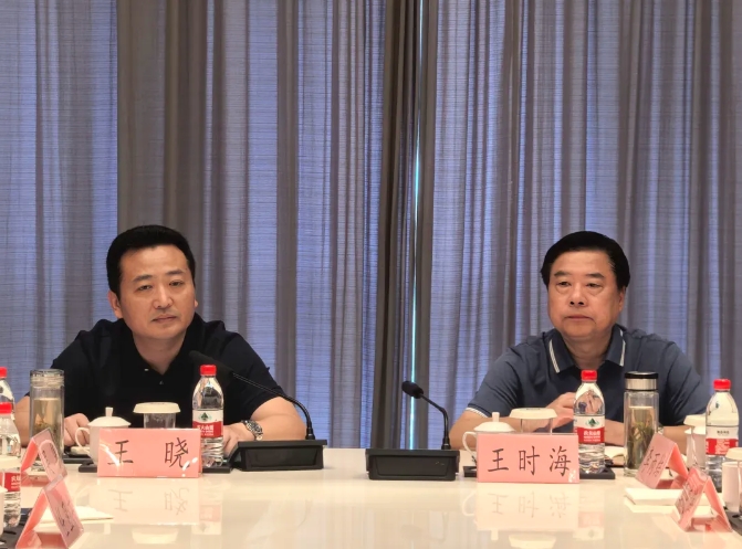 馬鞍山長客召開2023年度股東會(huì)、董事會(huì)、監(jiān)事會(huì) 王曉出席并講話