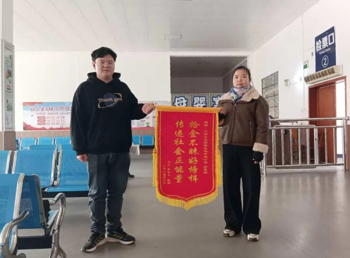 吉安公司：暖心！84000元現(xiàn)金失而復(fù)得